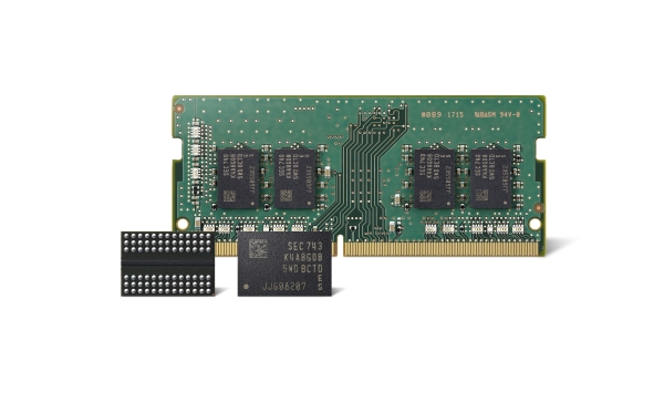 삼성전자가 세계 최초로 양산을 시작하는 '1y나노 공정기반 8Gb DDR4 D램' 제품