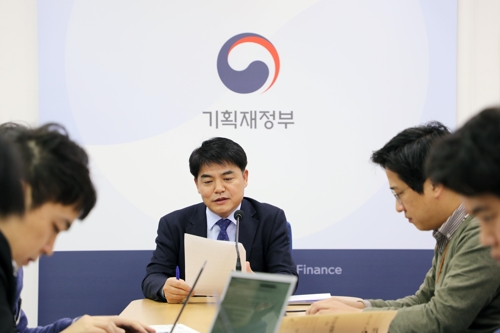 브리핑 중인 최영록 세제실장. 제공|기획재정부