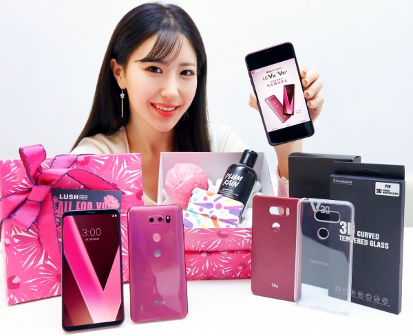 LG전자가 ‘LG V30 라즈베리 로즈’ 출시에 맞춰 다양한 구매 혜택을 마련했다. 사진=LG전자