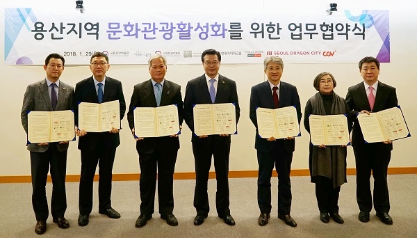 제공 | 서울드래곤시티