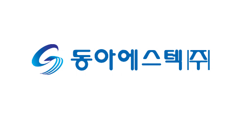 제공 | 동아에스텍