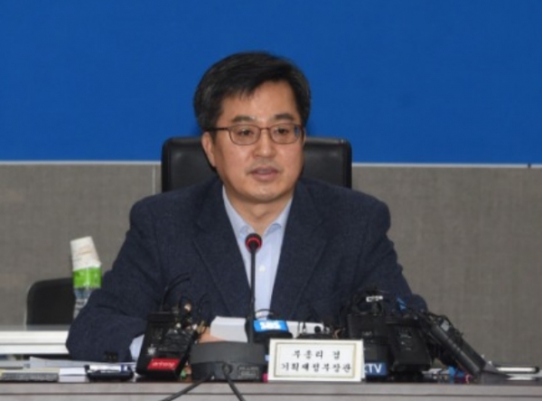 김동연 부총리. 제공|기획재정부