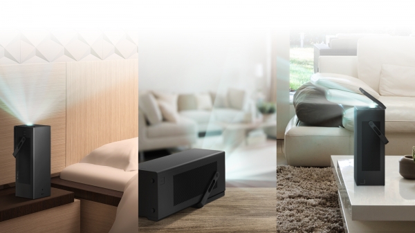 LG 4K UHD 프로젝터 제품. 제공| LG전자