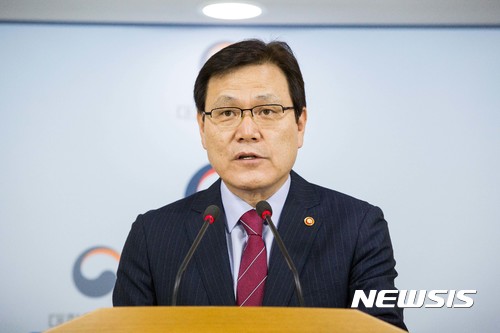 최종구 금융위원장