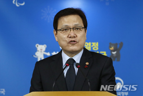 최종구 금융위원장ㅣ사진=뉴시스