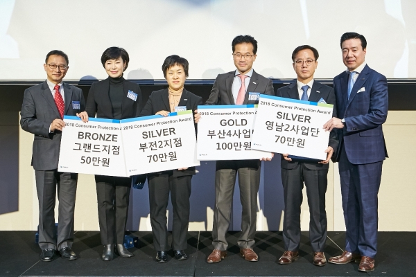 제공|메트라이프생명
