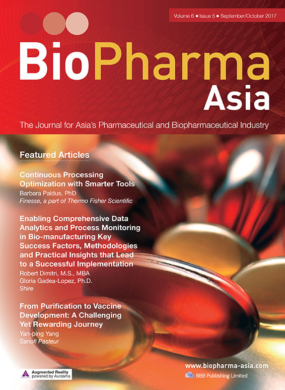 'BioPharma Asia 2017' 포스터. 출처| 주최 홈페이지