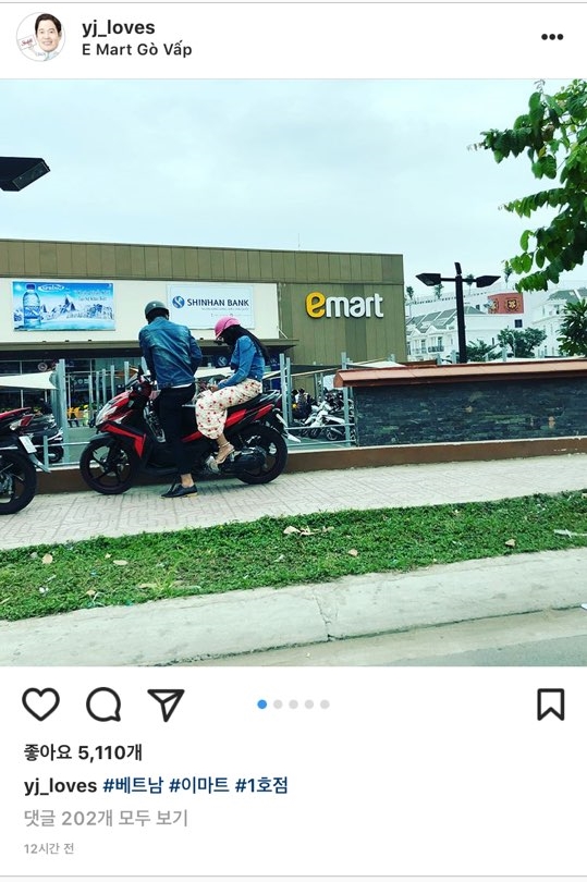 [출처|정용진 신세계그룹 부회장 인스타그램]