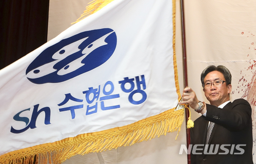 이동빈 Sh수협은행장ㅣ사진=뉴시스