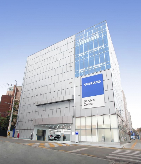 볼보자동차 서초 서비스센터.ㅣ제공=볼보코리아
