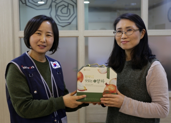 CJ제일제당이 한뿌리 제품을 기부하고 있다. 출처| CJ제일제당