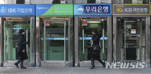 NH농협은행은 사단법인 전국지방의료원 연합회와 전국 의료원 대상 현금카드 결제서비스 공동추진 업무 협약을 체결했다고 23일 밝혔다.ㅣ사진=뉴시스