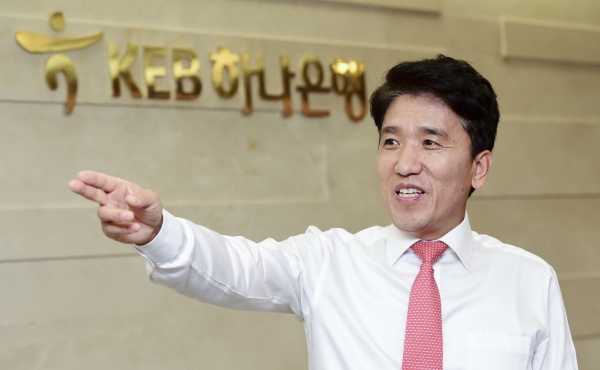 KEB하나은행은  '내집마련 더블업(Double-Up) 적금'이 출시 2주일 만에 가입 좌수 2만좌를 돌파했다고 24일 밝혔다.ㅣ사진=KEB하나은행