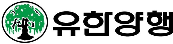 유한양행이 불법 리베이트 의혹을 받고 있다. 출처| 유한양행