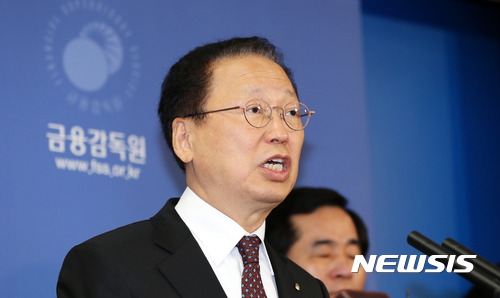 최흥식 금융감독원장ㅣ사진=뉴시스