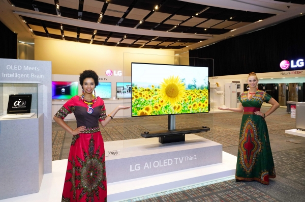 LG전자가 남아프리카공화국 케이프타운에서 올해 첫 ‘LG 이노페스트’를 진행했다. 사진=LG전자