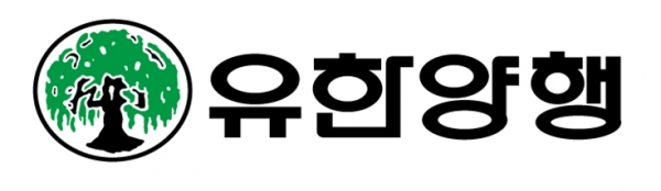 제공 | 유한양행