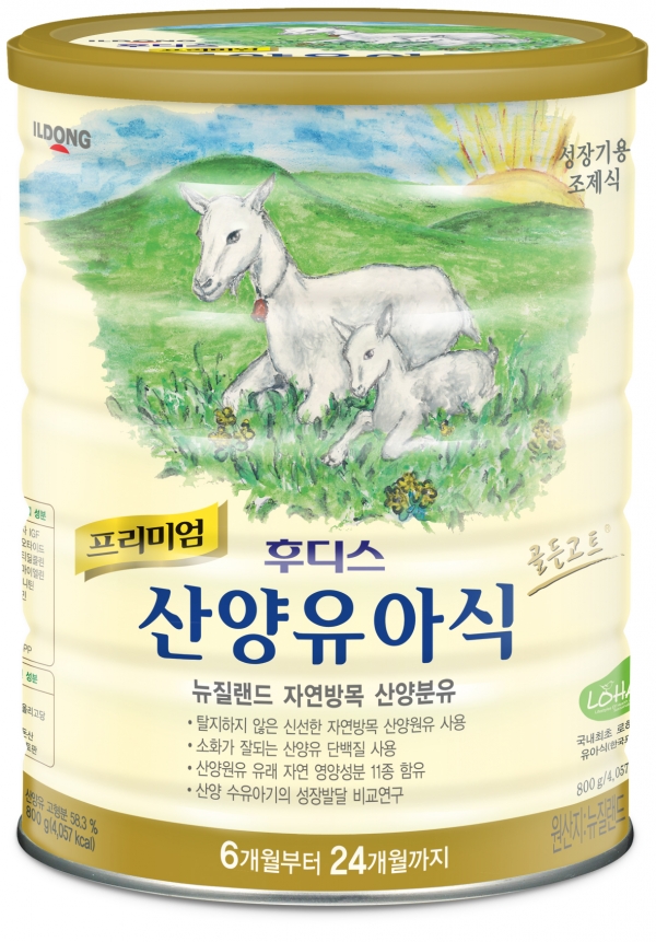 [사진=일동후디스]