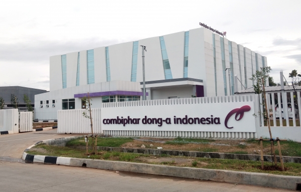 바이오의약품 생산공장 ‘PT Combiphar Donga Indonesia’. 제공 | 동아에스티