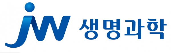 제공 | JW생명과학