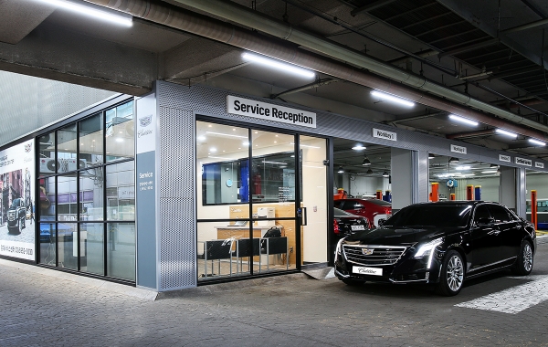 캐딜락(Cadillac)이 지난 5일 기존 서초동에 위치한 서비스센터를 양재동 오토갤러리로 확장•이전하고 본격적인 고객 맞이에 돌입했다고 7일 밝혔다. 제공=캐딜락.