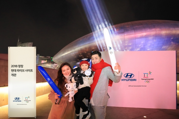 현대자동차는 '2018 평창 동계올림픽' 차량부문 공식 후원사로서, 동대문 디자인플라자(DDP) 어울림광장에 전국민 응원의 에너지를 하나로 모으는 축제의 장 ‘2018 평창 현대 라이브 사이트’를 개관한다고 8일 밝혔다. 제공=현대차.