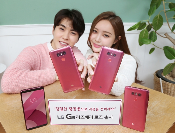 LG전자가 G6에도 라즈베리로즈 색상을 적용한다. 사진=LG전자