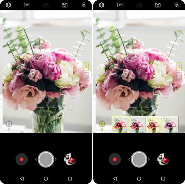 LG전자가 2018년형 LG V30에 강화된 AI기능을 탑재한다. 사진=LG전자