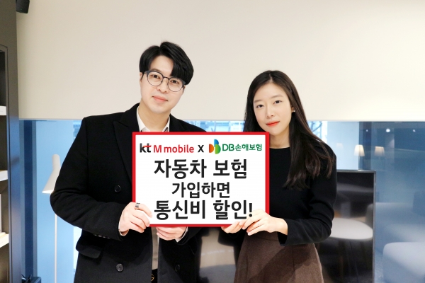 kt M mobile(케이티엠모바일)은 MVNO(알뜰폰) 서비스를 주력사업으로 하는 KT 그룹사다. 고객에게 진짜 필요한 가격과 서비스 혜택을 제공하는 ‘모바일 실용주의’ 를 표방한다.