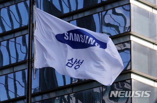 삼성생명이 삼성 금융계열사 업무를 총괄하는 조직을 신설했다.ㅣ사진=뉴시스