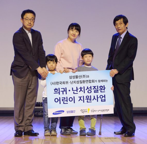 제공 | 삼성물산