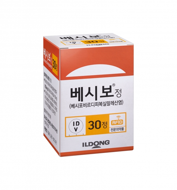 제공 | 일동제약
