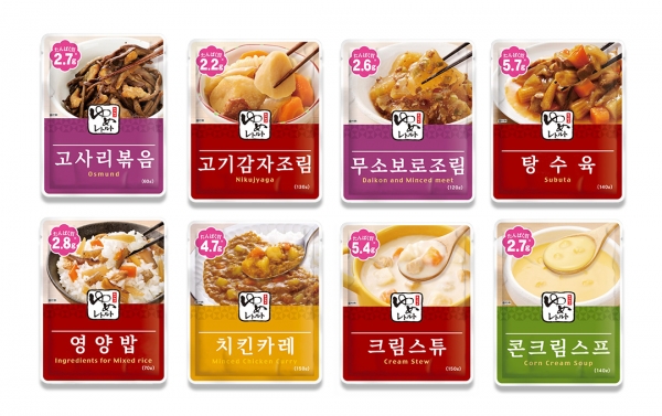 JW안심푸드가 저염·저단백 레토르트 8종을 새롭게 출시했다. 제공 | JW중외제약