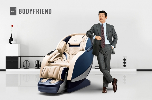 바디프랜드 안마의자 팰리스. 사진=바디프랜드