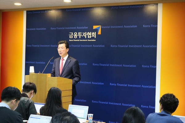 BNK투자증권 조광식 대표가 15일 여의도 금융투자협회서 사업 비전과 전략을 설명하고 있다. 제공 | BNK투자증권