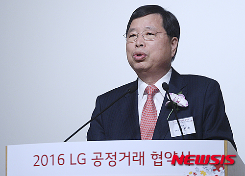 박진수 LG화학 부회장ㅣ사진=뉴시스