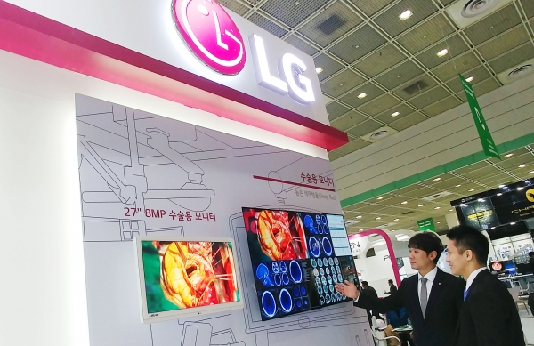 KIMES2018에 참가한 LG전자. 사진=LG전자