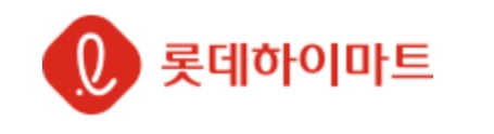 [사진=롯데하이마트]