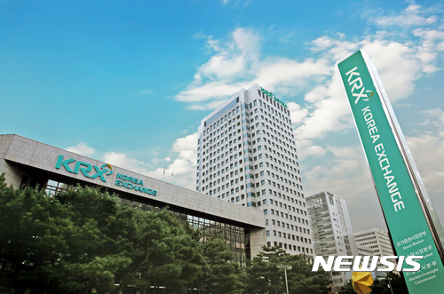 한국거래소 전경/사진=뉴시스