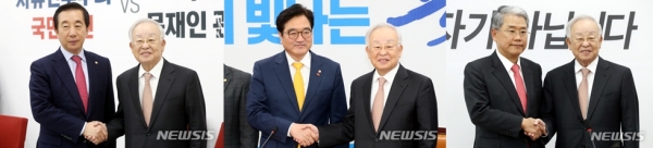 【서울=뉴시스】박영태 기자 = 19일 오후 서울 영등포구 여의도 국회를 방문한 손경식(오른쪽) 한국경영자총협회장이 김성태 자유한국당 원내대표(왼쪽 사진), 우원식 더불어민주당 원내대표(가운데 사진), 김동철 바른미래당 원내대표를 만나 악수를 하고 있다. 2018.03.19. since1999@newsis.com [사진=뉴시스]