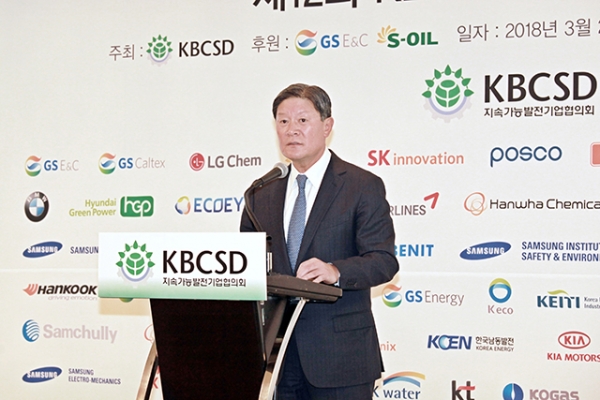 22일 서울 강남구 그랜드인터컨티넨탈호텔에서 열린 제 12회 KBCSD 언론상 시상식에서 허명수 KBCSD 회장이 환영사를 하고 있다. 사진=GS건설 제공