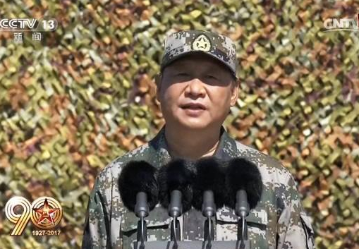 ▲시진핑 중국 국가주석