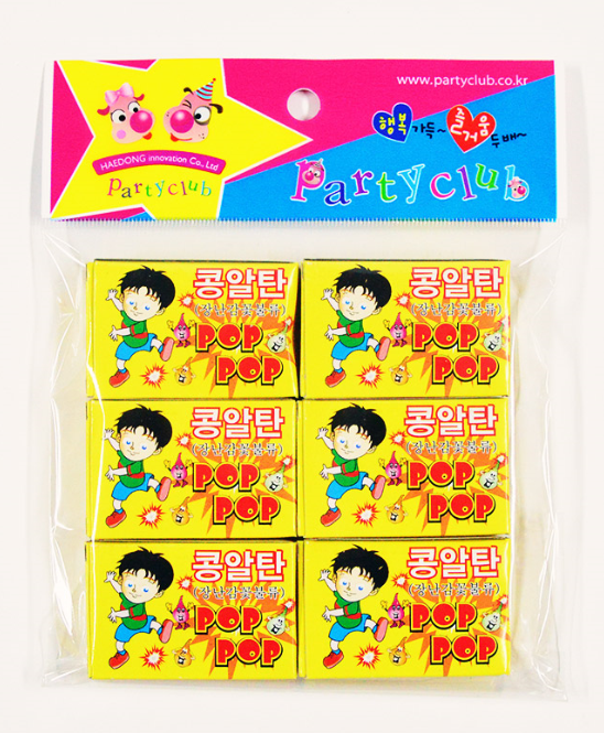 ▲추억의 『콩알 탄』. 하지만 시진핑이 만지는 『콩 과세 폭탄』은 미국의 도시를 순식간에 대혼란에 빠뜨릴 수 있는 위력이다.
