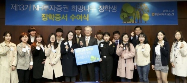 제공 | NH투자증권