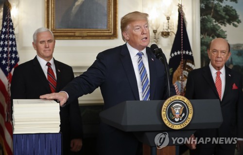 한미 FTA 개정협상에 합의한 미국 도널드 트럼프 대통령 (사진=연합뉴스)