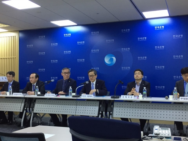 한국은행은 30일 '2017년 연차보고서'를 발표했다./사진=노해철 기자