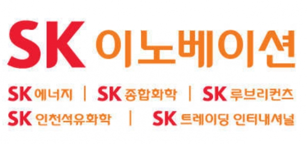SK이노베이션이 전국의 주요 도시 극장에서 기업 PR 캠페인 동영상을 시사회 형식으로 상영해 관심을 모은다.ㅣ사진=SK이노베이션