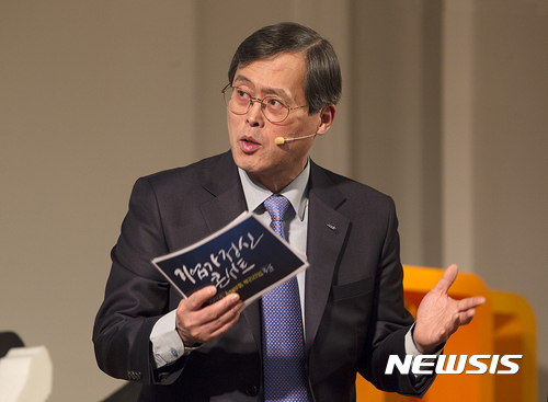 정재훈 전 한국산업기술진흥원 원장이 한국수력원자력 신임 사장에 내정됐다.ㅣ사진=뉴시스
