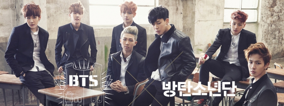 방탄소년단. 공식홈페이지 화면 갈무리.