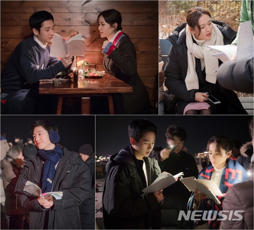 JTBC '밥 잘 사주는 예쁜 누나'에 출연중인 배우 정해인. [사진=뉴시스]